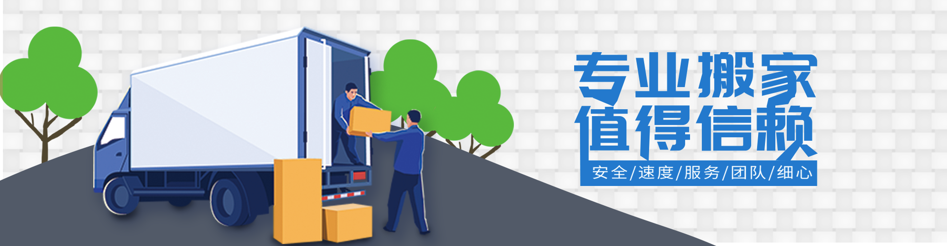 九州酷游(中文区)官网